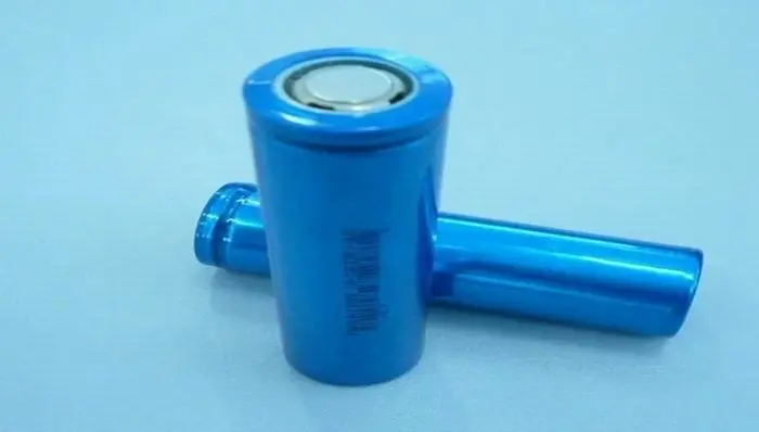 Lithium-ion battery