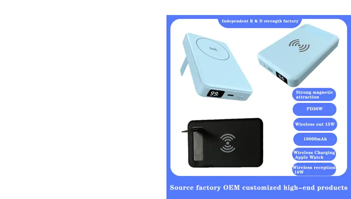 double-side wireless Power bank