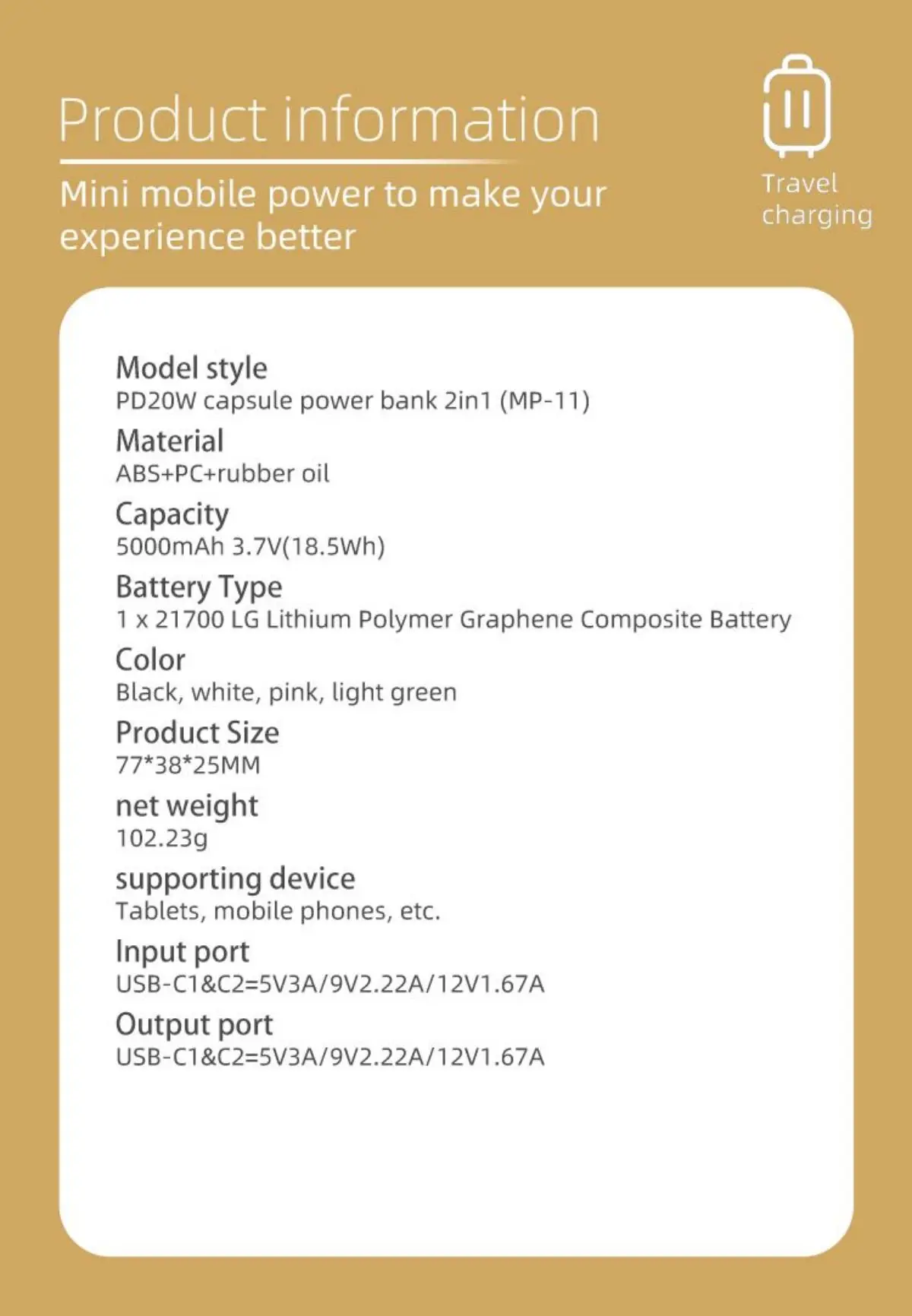 MP-11 capsule power bank 2in1  (12)nku