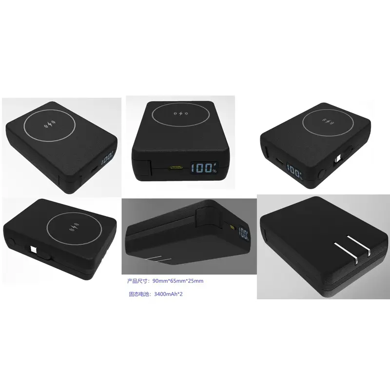 Solid state power bank, AC charger battery, wireless char...