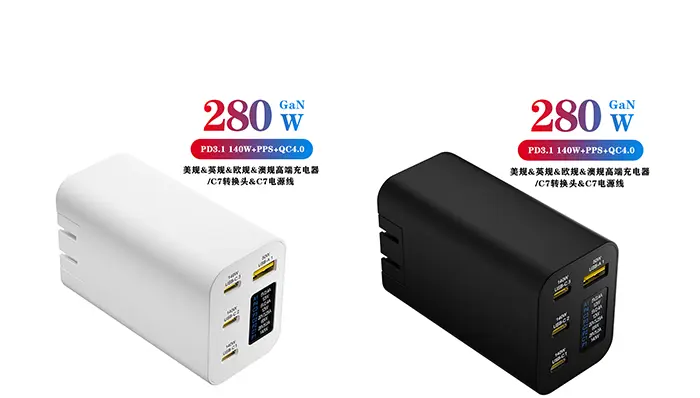 280W & 140W GaN Charger PD3.1 3C1A