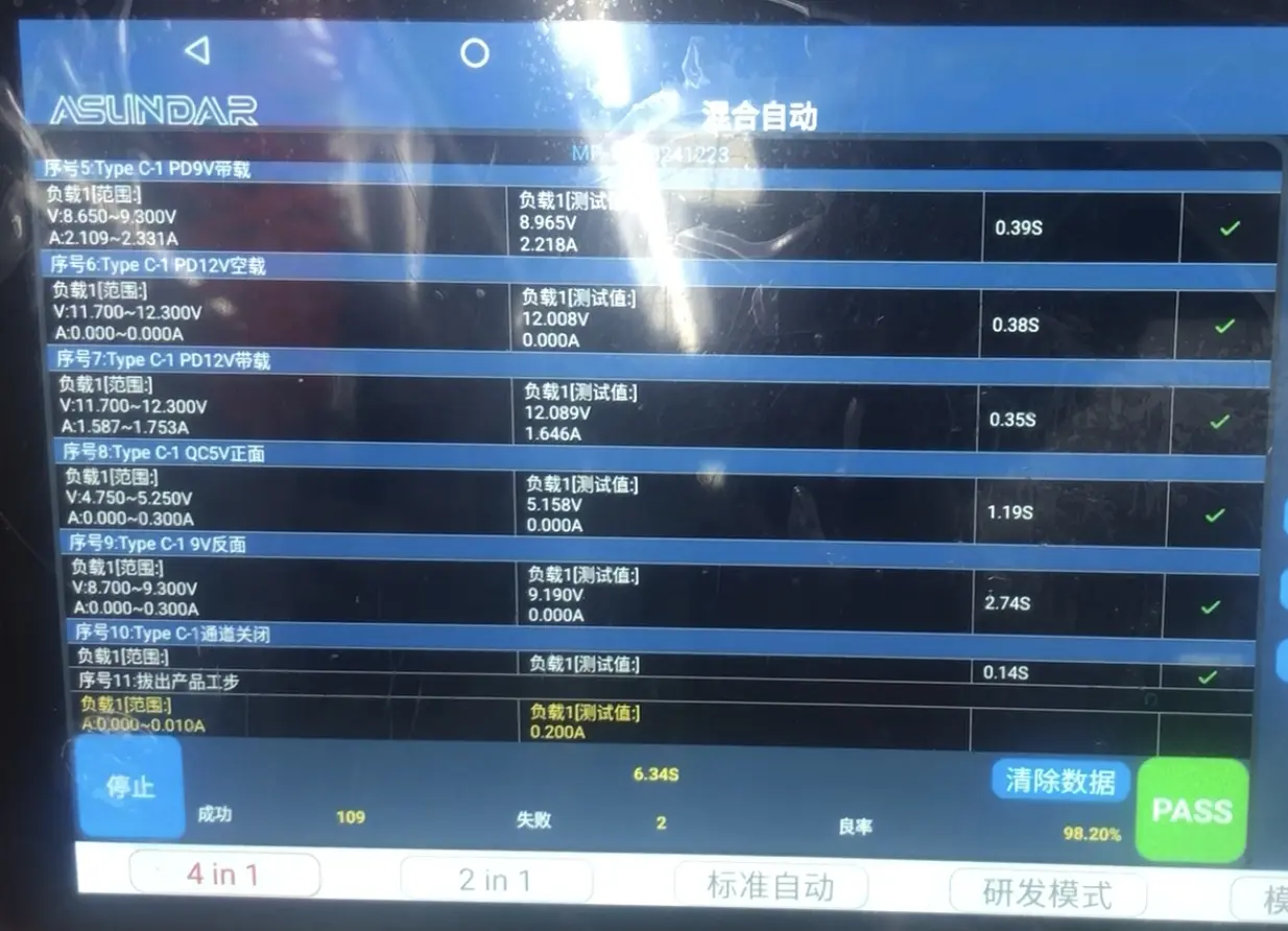 微信截图_20241231172823.jpg