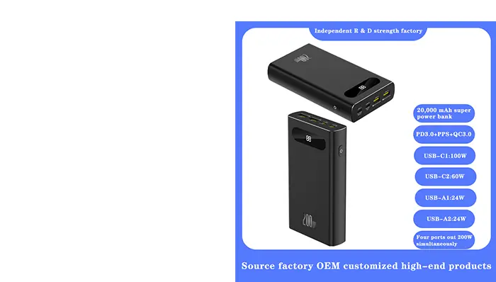 Large capacity four-in-one powerbank
