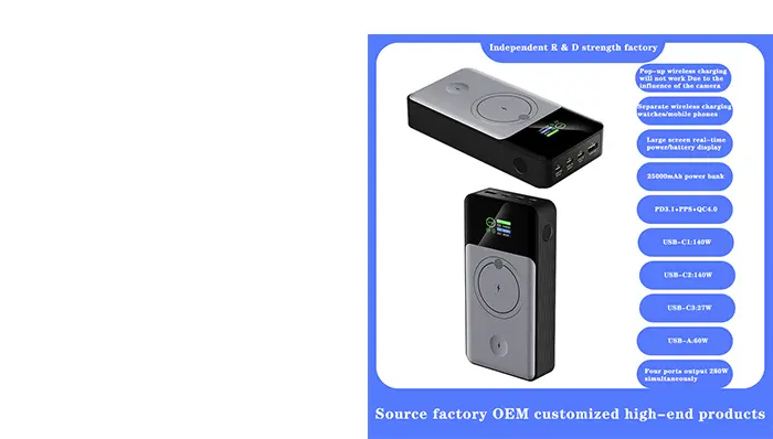 PD3.1 280W 25000mAh super power bank